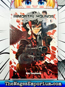 Immortal Hounds Vol 1