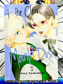 In The Clear Moonlit Dusk Vol 3
