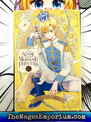 In The Name of the Mermaid Princess Vol 4 BRAND NEW RELEASE