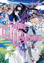 Infinite Dendrogram Vol 1 - The Beginning of Possibility