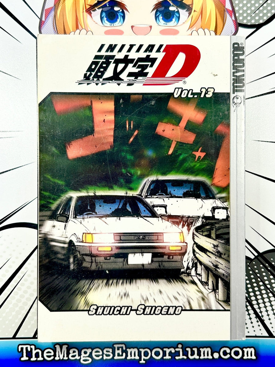 Initial D Vol 13