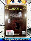 Into The Deepest, Most Unknowable Dungeon Vol 1