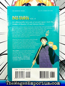 Inu-Yasha A Feudal Fairy Tale Vol 8