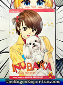 Inubaka Crazy for Dogs Vol 16