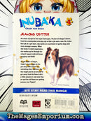 Inubaka Crazy for Dogs Vol 4