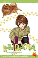 Inubaka Vol 12