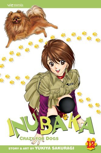 Inubaka Vol 12
