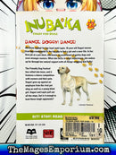 Inubaka Vol 12