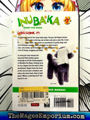 Inubaka Vol 7
