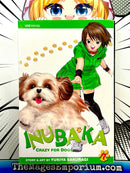 Inubaka Vol 7