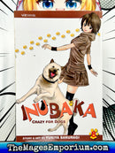 Inubaka Vol 8