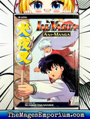 InuYasha Ani-Manga Vol 7