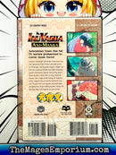 InuYasha Ani-Manga Vol 7