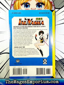 InuYasha Vol 1