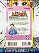 InuYasha Vol 3
