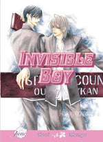 Invisible Boy Vol 2