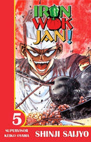 Iron Wok Jan! Vol 5