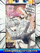 Is It Wrong To Try To Pick Up Girls In A Dungeon On The Side Sword Oratoria Vol 16