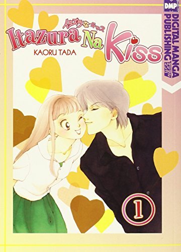 Itazura Na Kiss Vol 1