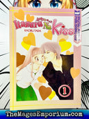 Itazura Na Kiss Vol 1
