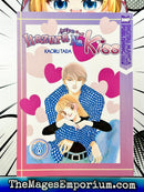 Itazura Na Kiss Vol 8