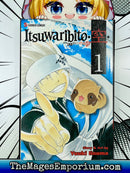Itsuwaribito Vol 1