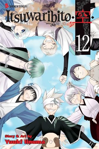 Itsuwaribito Vol 12