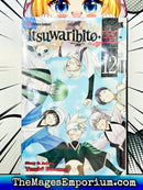 Itsuwaribito Vol 12