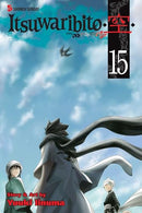 Itsuwaribito Vol 15