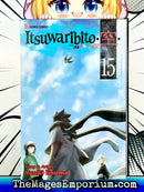 Itsuwaribito Vol 15