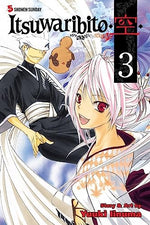 Itsuwaribito Vol 3