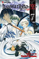 Itsuwaribito Vol 7