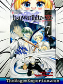 Itsuwaribito Vol 7