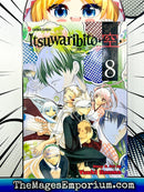 Itsuwaribito Vol 8