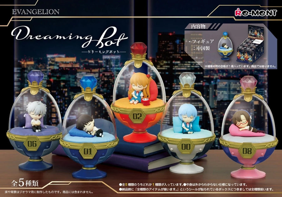 Neon Genesis Evangelion Dreaming Pot Blind Box - Official Re-ment Miniature