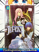 Jihai Vol 2