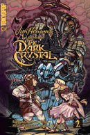 Jim Henson’s Legends of the Dark Crystal Vol 2
