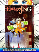 Jing: King of Bandits Vol 1