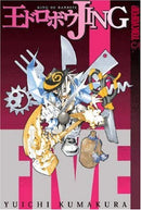 Jing: King of Bandits Vol 5