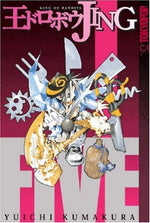 Jing: King of Bandits Vol 5