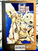 Jojo's Bizarre Adventure Part 5 Golden Wand Vol 1