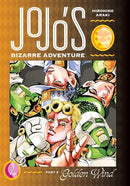 Jojo's Bizarre Adventure Part 5 Golden Wand Vol 1