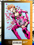Jojo's Bizarre Adventure Part 5 Golden Wand Vol 4