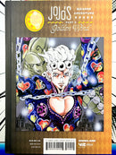 Jojo's Bizarre Adventure Part 5 Golden Wand Vol 7