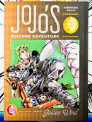 Jojo's Bizarre Adventure Part 5 Golden Wand Vol 8