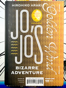 Jojo's Bizarre Adventure Part 5 Golden Wand Vol 9
