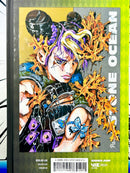 Jojo's Bizarre Adventure Part 6 Vol 5 Hardcover