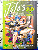 Jojo's Bizarre Adventure Part 6 Vol 7 Hardcover
