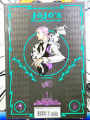 Jojo's Bizarre Adventure Vol 1 Part 1 Phantom Blood Hardcover
