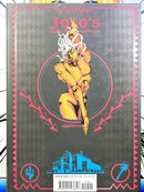 Jojo's Bizarre Adventure Vol 1 Part 2 Battle Tendency Hardcover